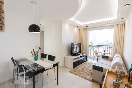 Apartamento para alugar com 48m², 2 quartos e 1 vagaSala 