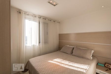 Apartamento para alugar com 48m², 2 quartos e 1 vagaQuarto 1 