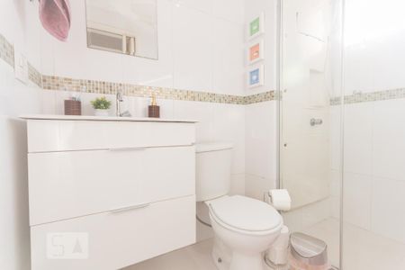 Apartamento para alugar com 48m², 2 quartos e 1 vagaBanheiro 