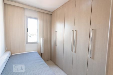 Apartamento para alugar com 48m², 2 quartos e 1 vagaQuarto 2 