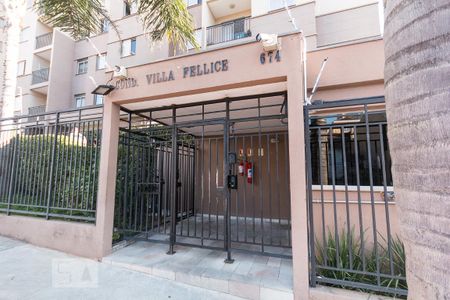 Apartamento para alugar com 48m², 2 quartos e 1 vagaEntrada 