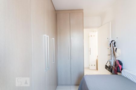 Apartamento para alugar com 48m², 2 quartos e 1 vagaQuarto 2 