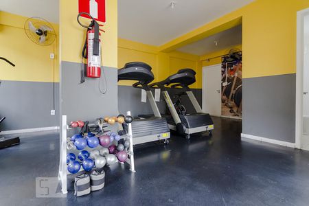 Apartamento à venda com 51m², 2 quartos e 1 vagaAcademia