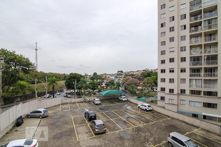 Apartamento à venda com 51m², 2 quartos e 1 vagaEstacionamento