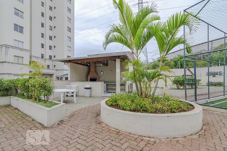 Apartamento à venda com 51m², 2 quartos e 1 vagaChurrasqueira 1