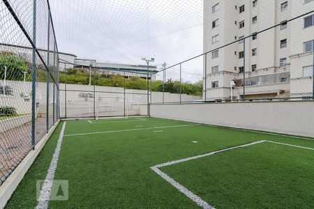 Apartamento à venda com 51m², 2 quartos e 1 vagaQuadra
