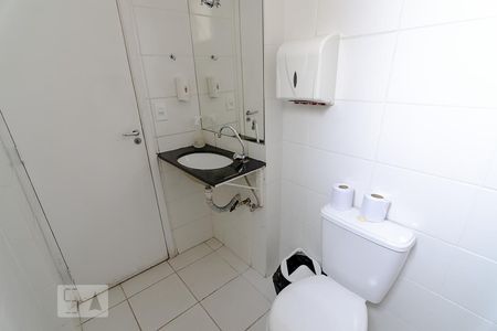 Apartamento à venda com 51m², 2 quartos e 1 vagaAcademia
