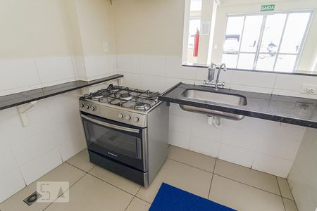 Apartamento à venda com 51m², 2 quartos e 1 vagaSalão de Festa 1