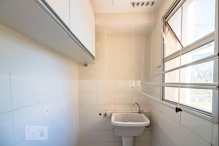 Apartamento à venda com 51m², 2 quartos e 1 vagaÁrea de Serviço