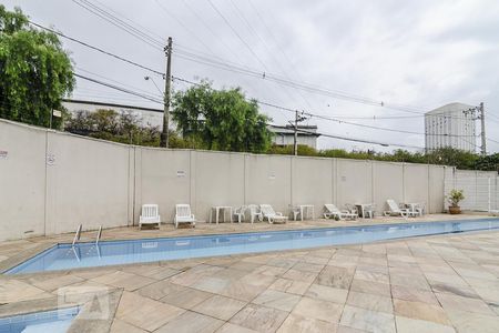 Apartamento à venda com 51m², 2 quartos e 1 vagaPiscina