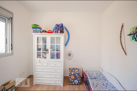 Apartamento à venda com 93m², 3 quartos e 2 vagasQUARTO 2