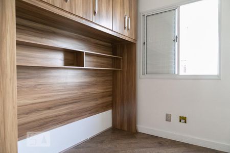 Quarto 1 de apartamento à venda com 2 quartos, 49m² em Ipiranga, São Paulo