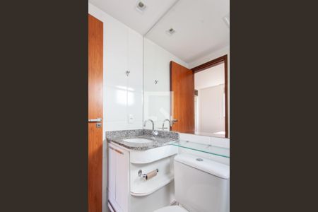 Apartamento à venda com 70m², 2 quartos e 2 vagasBanheiro da Suíte