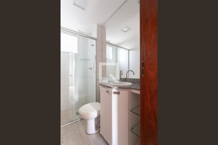 Apartamento à venda com 70m², 2 quartos e 2 vagasBanheiro Social