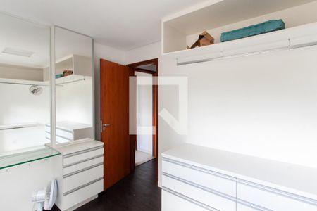 Apartamento à venda com 70m², 2 quartos e 2 vagasCloset da suíte