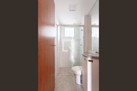 Apartamento à venda com 70m², 2 quartos e 2 vagasBanheiro Social