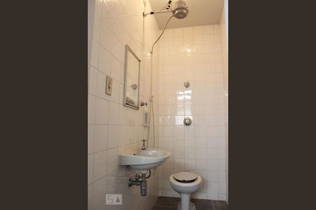 Apartamento para alugar com 260m², 4 quartos e 3 vagasBanheiro de serviço