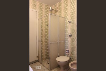 Apartamento para alugar com 260m², 4 quartos e 3 vagasBanheiro suíte 1