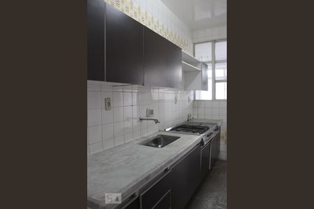 Apartamento para alugar com 260m², 4 quartos e 3 vagasCozinha