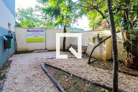 Apartamento para alugar com 52m², 2 quartos e 1 vaga Apartamento para alugar com 52m², 2 quartos e 1 vagaEspaço Pet