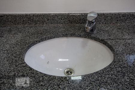 Apartamento para alugar com 49m², 1 quarto e 2 vagas Apartamento para alugar com 49m², 1 quarto e 2 vagasBanheiro da Suíte