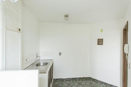 Apartamento à venda com 50m², 2 quartos e 1 vaga Apartamento à venda com 50m², 2 quartos e 1 vagaCozinha e Área de Serviço