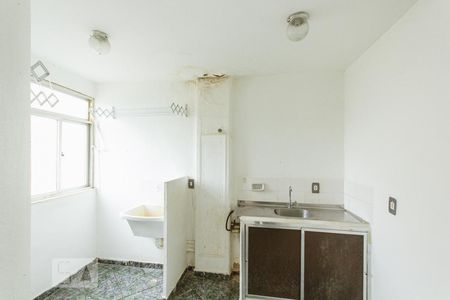 Apartamento à venda com 50m², 2 quartos e 1 vaga Apartamento à venda com 50m², 2 quartos e 1 vagaCozinha e Área de Serviço