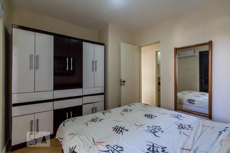 Quarto de apartamento à venda com 1 quarto, 39m² em Jardim Paulista, São Paulo