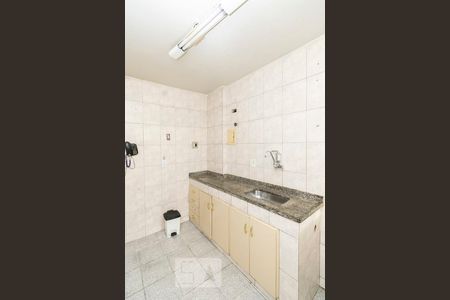 Apartamento à venda com 47m², 2 quartos e 2 vagasCozinha