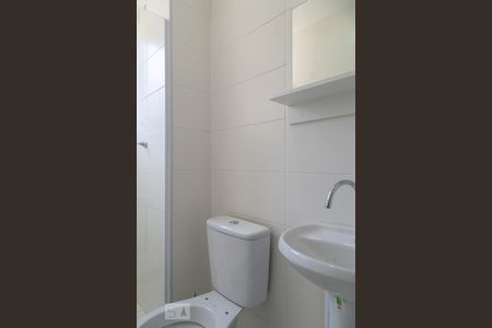 Apartamento para alugar com 45m², 2 quartos e sem vagaBanheiro