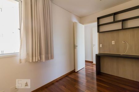Quarto 1 de apartamento para alugar com 3 quartos, 115m² em Vila Santo Antônio, Guarulhos