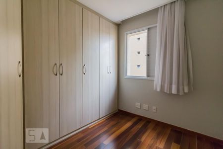 Quarto 2 de apartamento para alugar com 3 quartos, 115m² em Vila Santo Antônio, Guarulhos