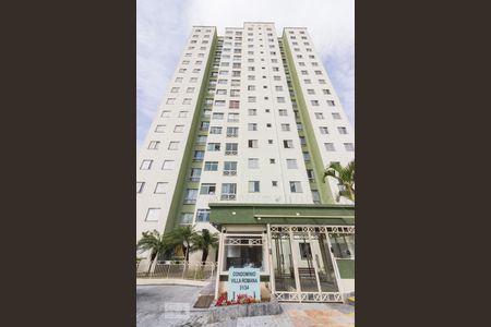 Apartamento à venda com 43m², 2 quartos e 1 vagaFachada