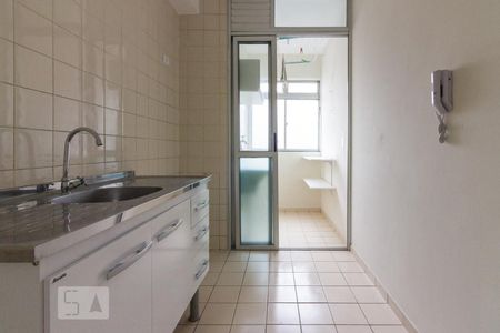 Apartamento à venda com 43m², 2 quartos e 1 vagaCozinha