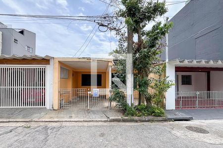 Casa à venda com 95m², 3 quartos e 1 vagaFachada + plaquinha