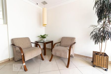 Apartamento para alugar com 70m², 2 quartos e 1 vagaHall