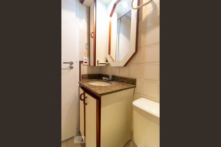 Apartamento para alugar com 70m², 2 quartos e 1 vagaBanheiro