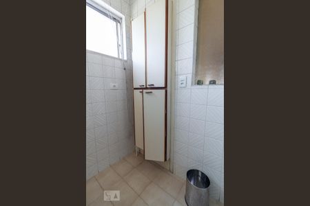 Apartamento para alugar com 70m², 2 quartos e 1 vagaÁrea de Serviço