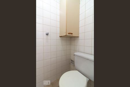 Apartamento para alugar com 70m², 2 quartos e 1 vagaBanheiro de Serviço
