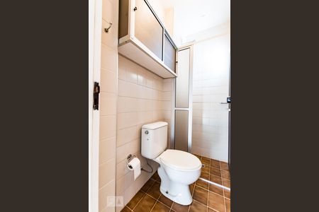 Apartamento à venda com 78m², 3 quartos e 2 vagasBanheiro de Serviço