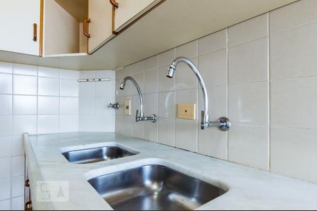 Apartamento à venda com 78m², 3 quartos e 2 vagasCozinha