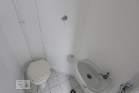 Apartamento à venda com 43m², 1 quarto e 1 vagabanheiro de serviço