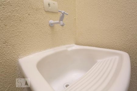 Área de Serviço de apartamento para alugar com 1 quarto, 45m² em Butantã, São Paulo