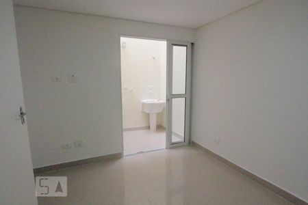 Quarto 1 de apartamento para alugar com 1 quarto, 45m² em Butantã, São Paulo