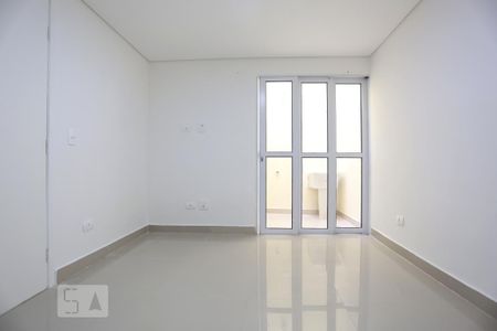 Quarto 01 de apartamento para alugar com 1 quarto, 45m² em Butantã, São Paulo