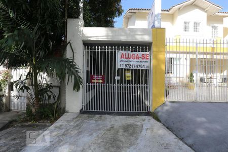 Apartamento para alugar com 45m², 1 quarto e sem vaga Apartamento para alugar com 45m², 1 quarto e sem vagaFachada