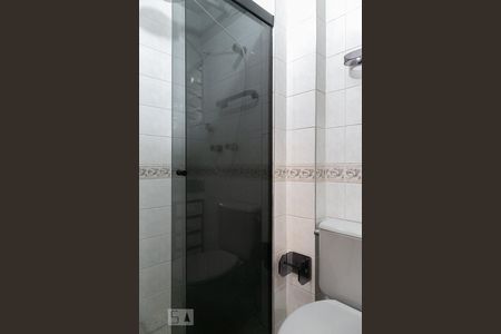 Banheiro da suíte de apartamento à venda com 2 quartos, 90m² em Vila Firmiano Pinto, São Paulo