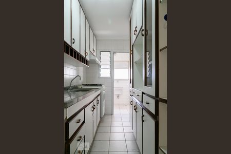 Apartamento à venda com 90m², 2 quartos e sem vagaCozinha