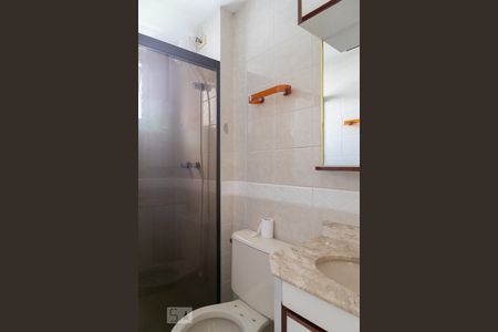 Banheiro de apartamento à venda com 2 quartos, 90m² em Vila Firmiano Pinto, São Paulo