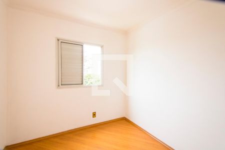 Apartamento para alugar com 72m², 3 quartos e 1 vagaQuarto 3
